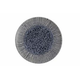 Тарелка для пиццы 20 см