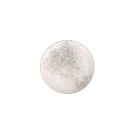 Smoky Matte Blue Тарелка мелкая 20см