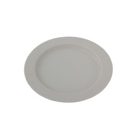 Тарелка мелкая 20 см, LEGACY, Porland