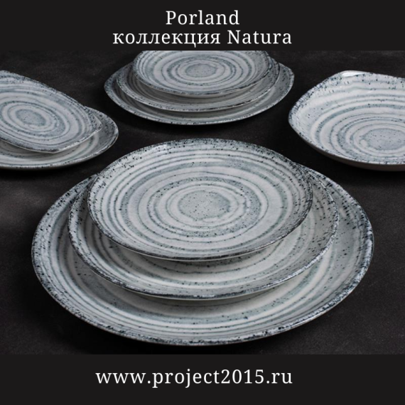 Салатник 22см, NATURA, Porland, изображение 5