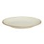 Тарелка 18 см безбортовая, Seasons Бежевый, Porland, изображение 4