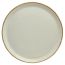 Тарелка для пиццы 32 см, Seasons Бежевый, Porland, изображение 2