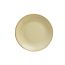 Тарелка 24 см безбортовая, Seasons Желтый, Porland, изображение 3